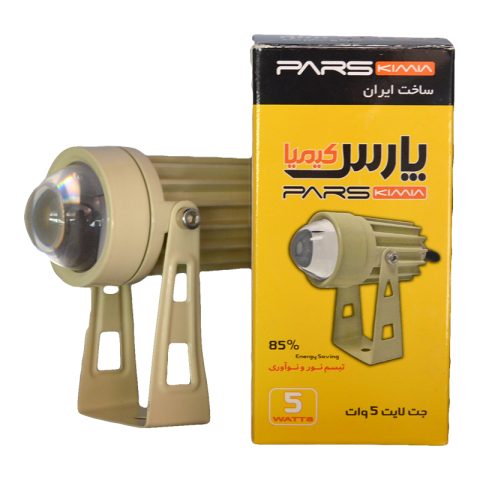 چراغ جت لایت 5 وات همراه جعبه