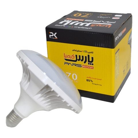 لامپ سفینه پایه کوتاه 70 وات با جعبه