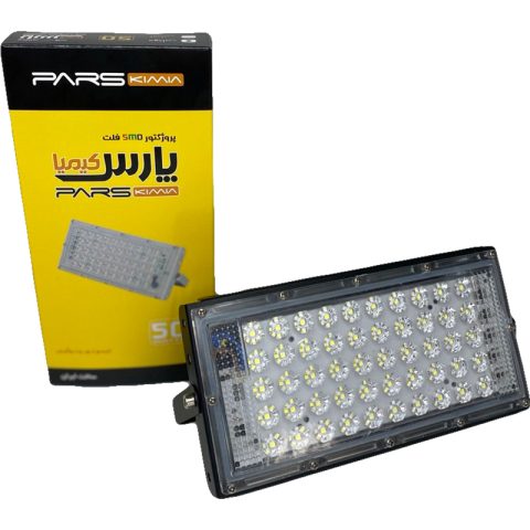 پروژکتور اقتصادی با جعبه