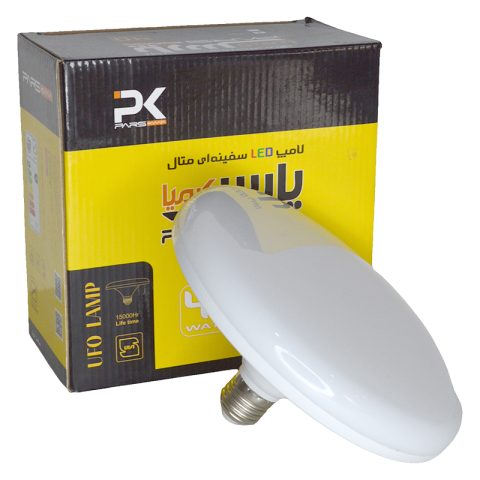 لامپ سفینه متال 40 وات با جعبه