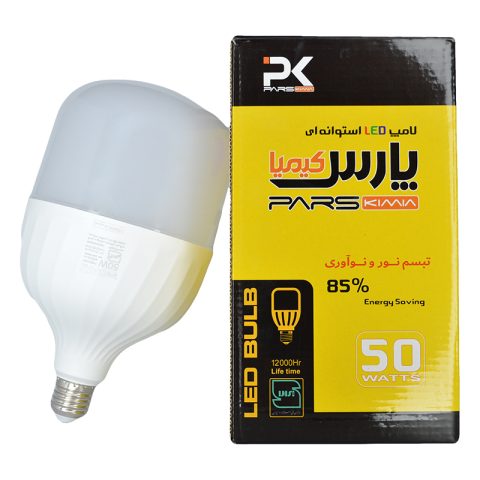 لامپ استوانه‌ای 50 وات با جعبه