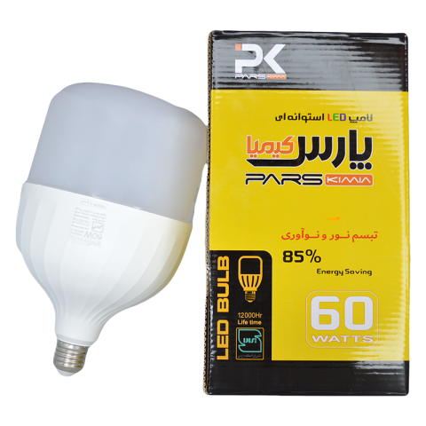 لامپ استوانه‌ای 60 وات با جعبه