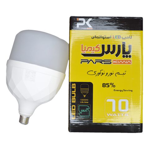 لامپ استوانه‌ای 70 وات با جعبه