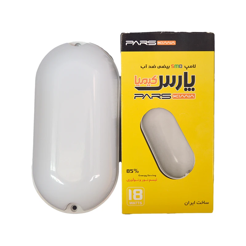 چراغ بیضی واترپروف 2