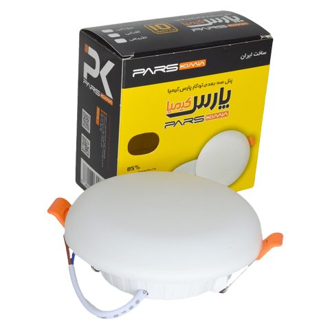 پنل توکار پارس کیمیا ۱۰ وات با جعبه