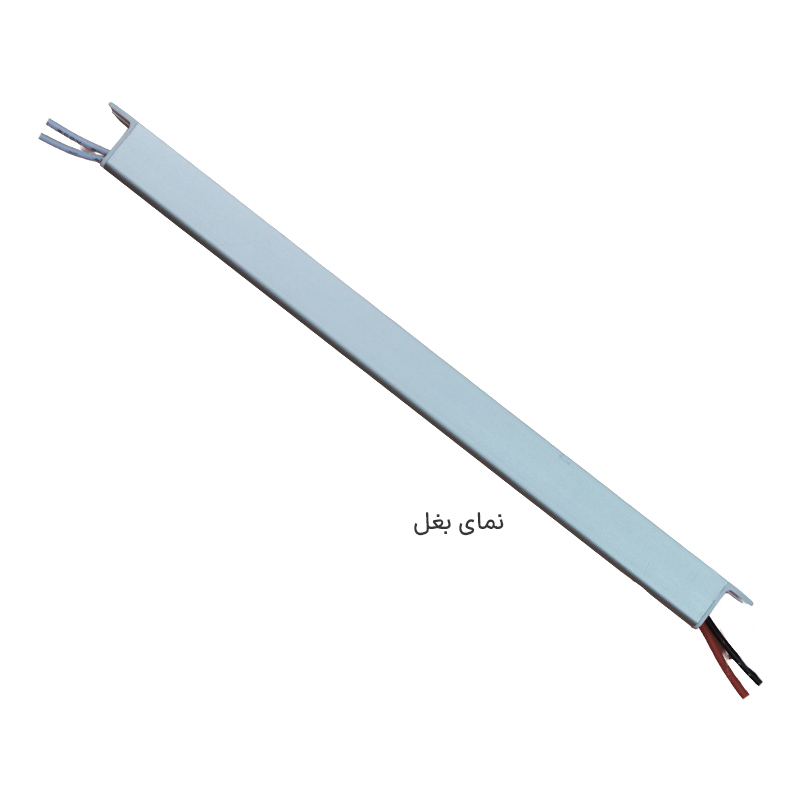 سویچینگ سوپر اسلیم بغل