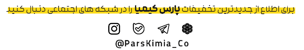 بنر شبکه های اجتماعی