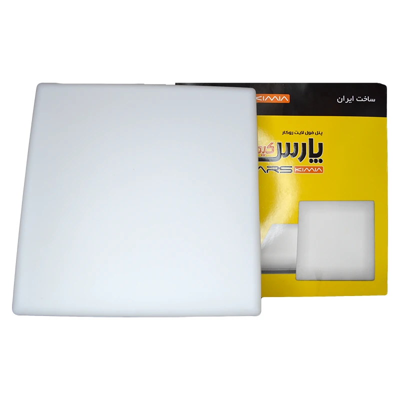 پنل فول لایت روکار مربع 48 وات کارتن